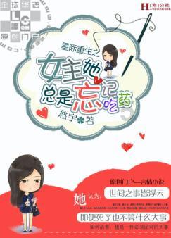 僵尸过人行道