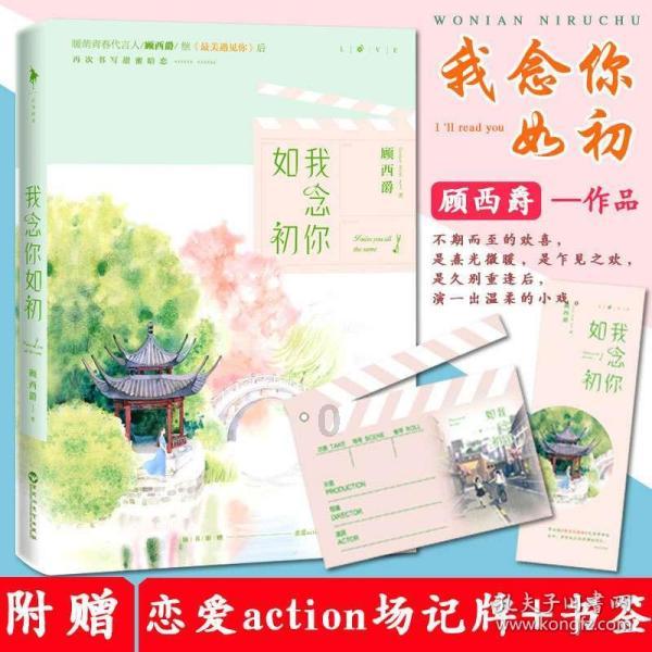 Olé年度囤货清单出炉,拜托我也太会买了吧!