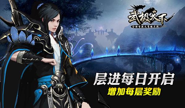 我的作文怎么写？游戏画面