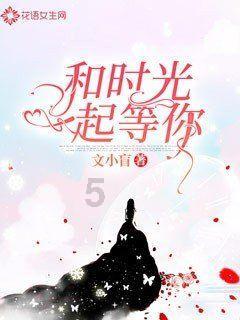 总投资超千亿!24个重点产业项目落户内蒙古呼和浩特航天经济开发区