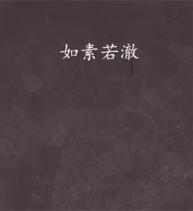 直到黎明