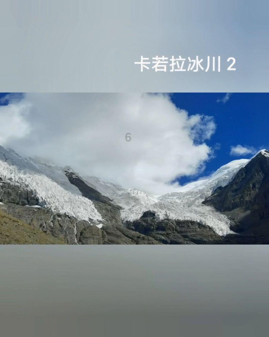 绿意盎然