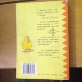 他出生于辽宁,是《亮剑》中丁伟的直接领导,曾长期在河北抗战