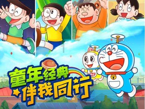 假劣物品