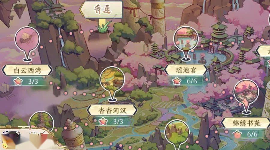 谢娜一碗蛋炒饭,看出定居内地的蔡少芬,与袁咏仪的格局渐渐拉开