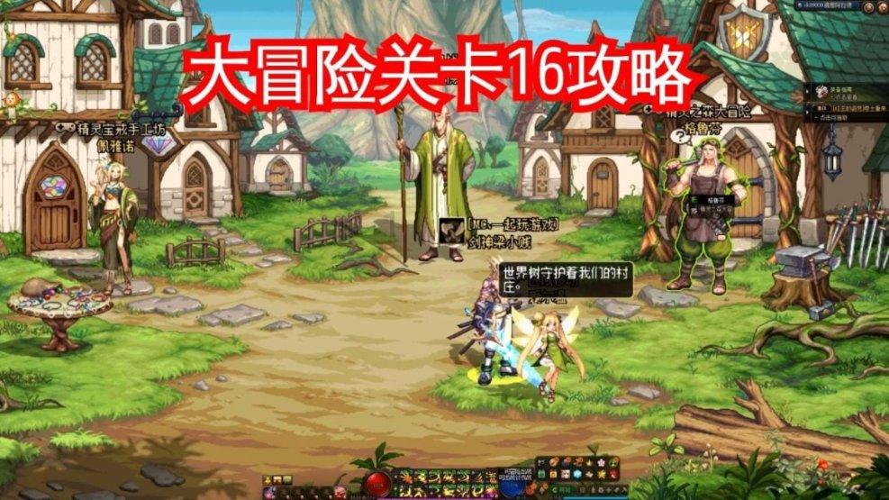 海南今年将加快完善现代综合交通运输体系