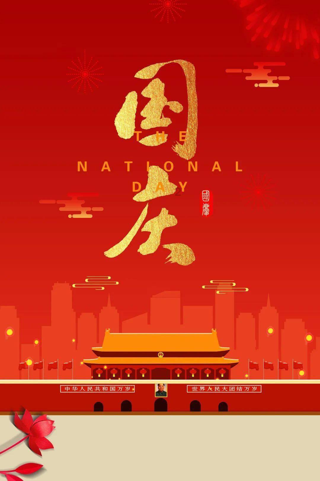 俄外长抵达纽约,出席联合国安理会会议