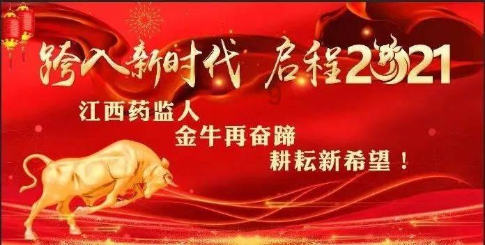 交通运输部：震区周边高速公路及普通国省干线路网运行正常