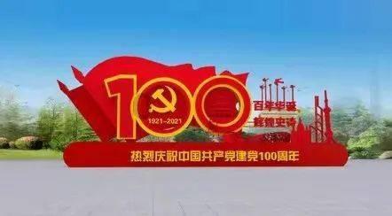 芭比的时尚新娘装