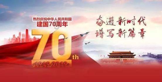 从洛塘村到陈江汽车站怎么坐公交车，最快需要多久游戏画面