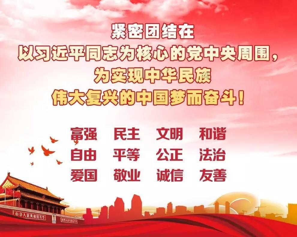 僵尸敲方块