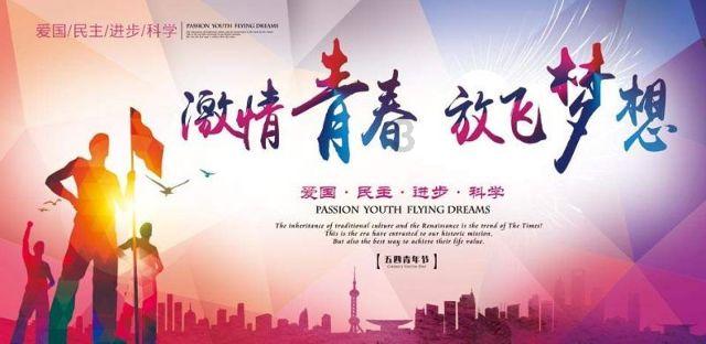 老旧的停车场3