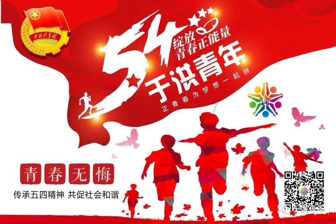 建立监管机制,守住生态红线
