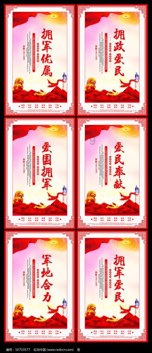 小锯鳄卡丁车竞赛