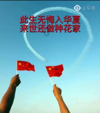每天都在买入!巴菲特“行踪”被曝光