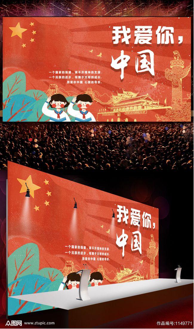 肖惊鸿:新时代网络文学是民族的科学的大众的
