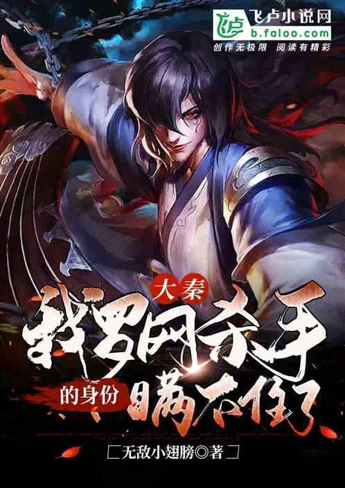 我在烟台买了二手房，原房主不把户口迁出去怎么办游戏画面