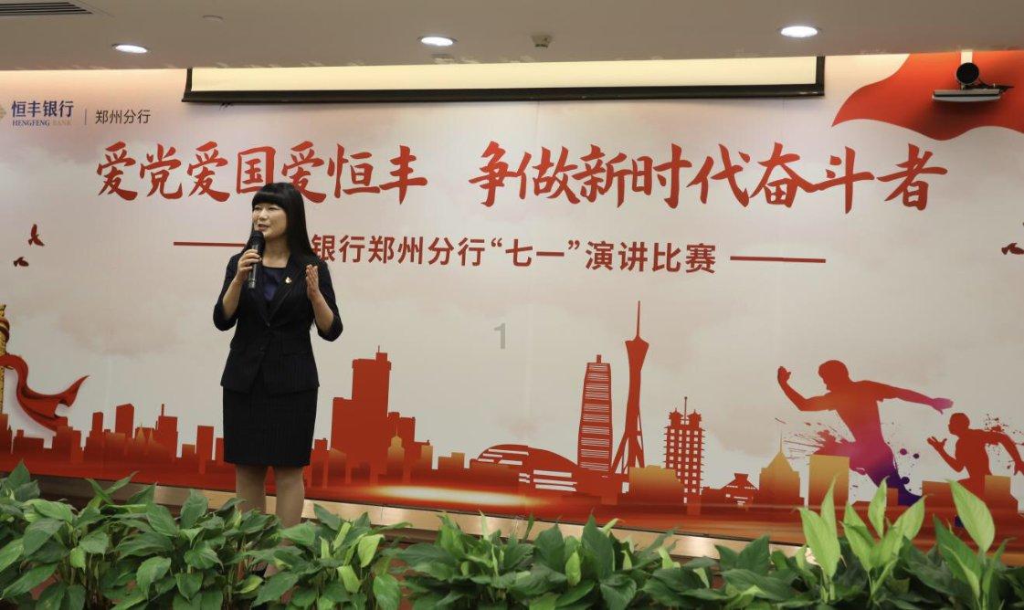 火车的二等座和普通硬座有什么区别游戏画面