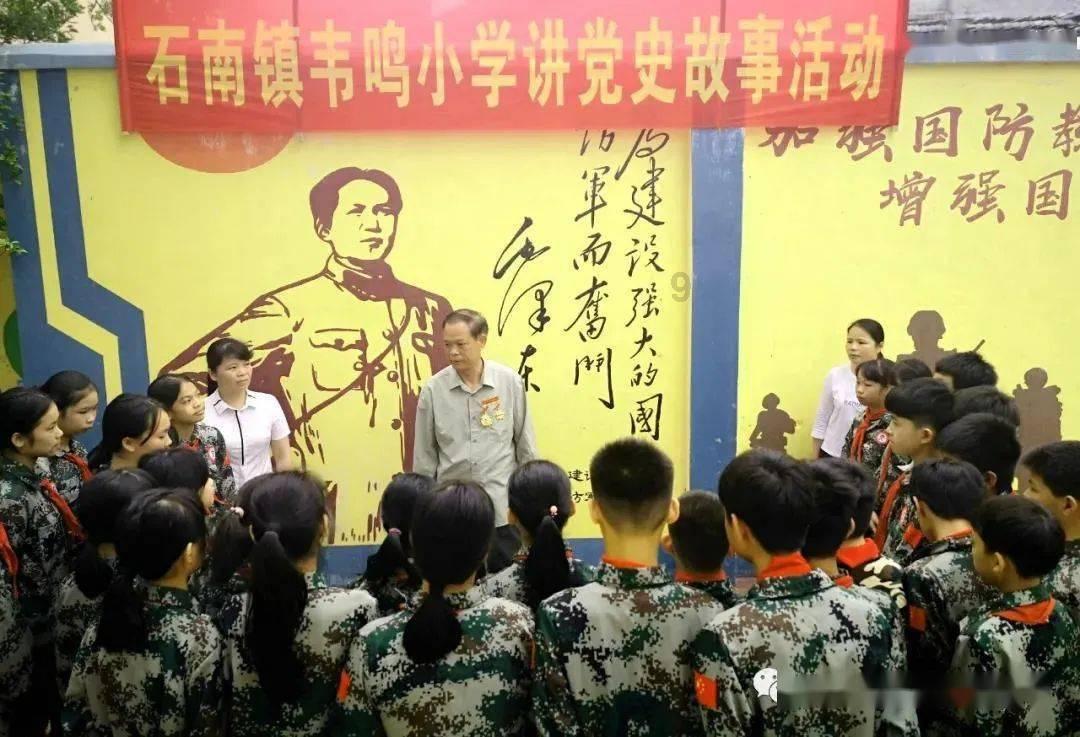 临武县开展油气长输管道保护宣传培训