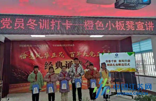 华为手机应用市场访问受限怎么取消游戏画面