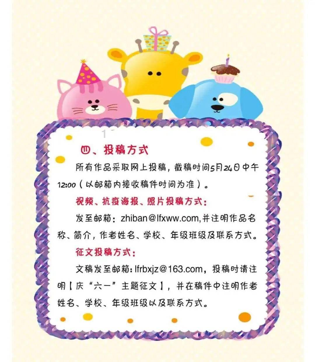 【甘快看】聚焦省两会·信心甘肃这又是一个崭新的春天