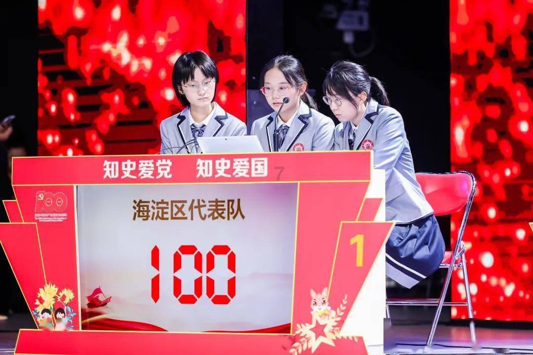 摩托爱好者