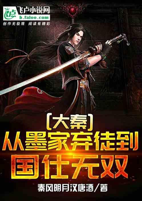 生化危机6