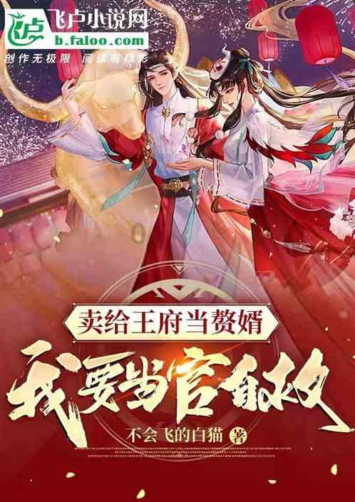 求华胥引哦1080p 52集-知识星球平台,轻松获取优质知识!