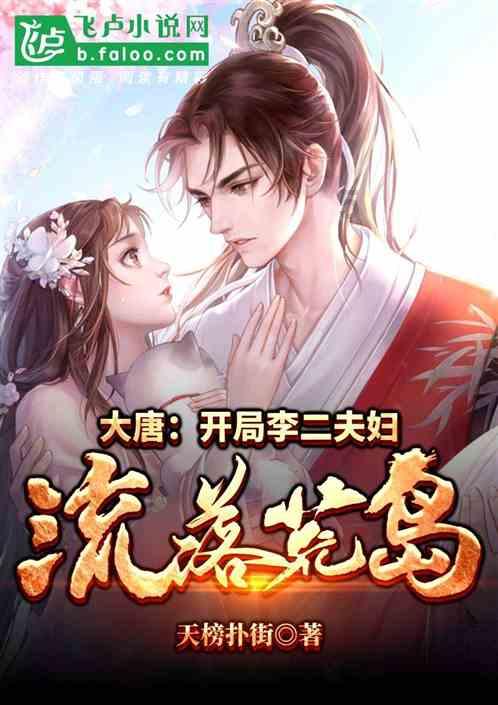 政协伊金霍洛旗第十四届委员会第三次全体会议通过的决议