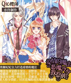 30147亿元！青岛成为全省首个贷款余额“3万亿城市”